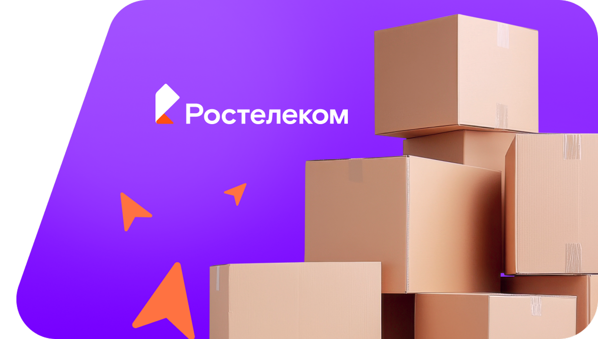 Переезд в новую квартирув&nbsp;село Крохалёво (Пермский край)